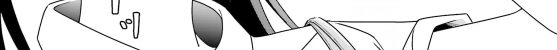Read I Don’t Know Which is Love chapter 27 image 13 on Lezhin