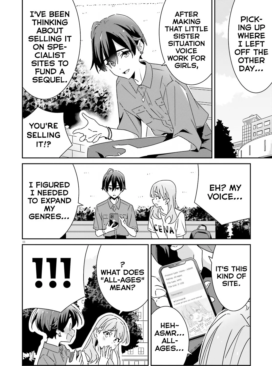 Read I Don’t Know Which is Love chapter 27 image 14 on Lezhin