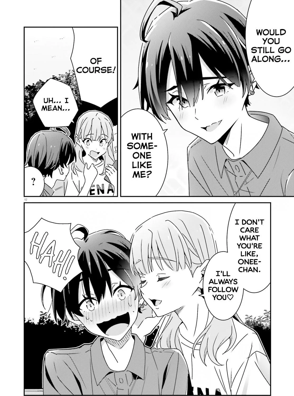 Read I Don’t Know Which is Love chapter 27 image 22 on Lezhin
