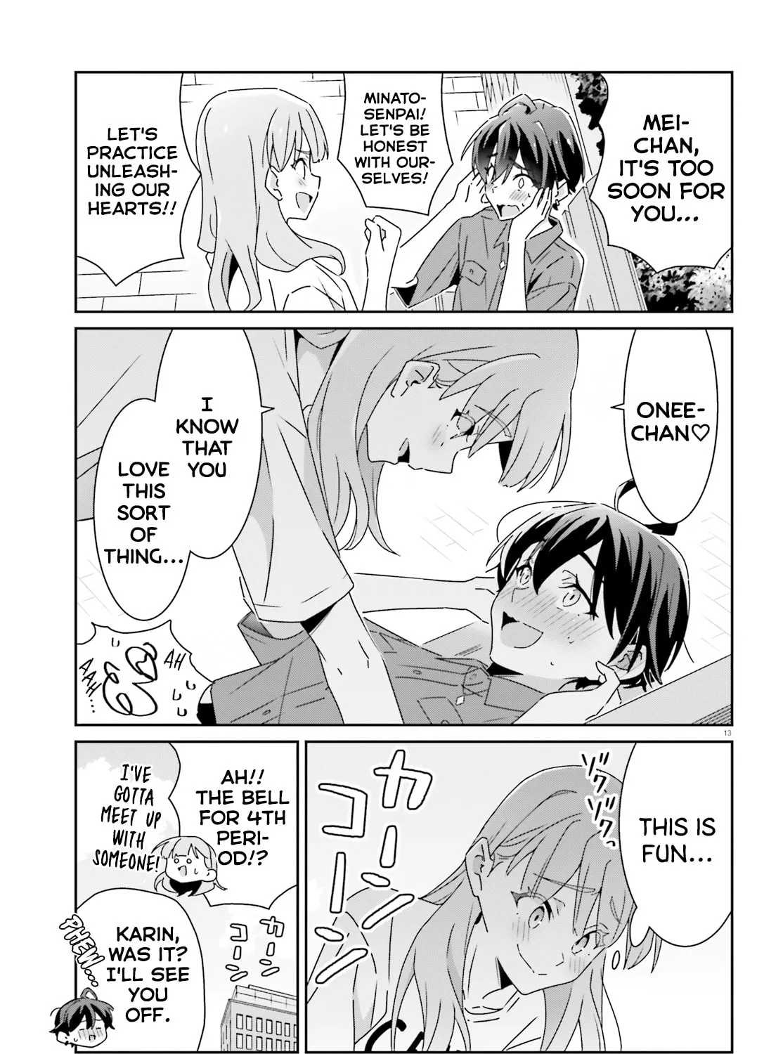 Read I Don’t Know Which is Love chapter 27 image 24 on Lezhin