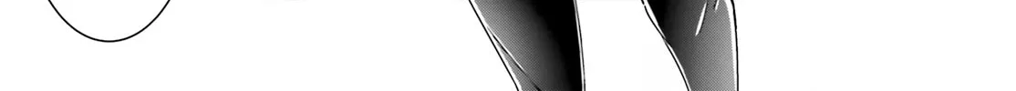 Read I Don’t Know Which is Love chapter 27 image 3 on Lezhin
