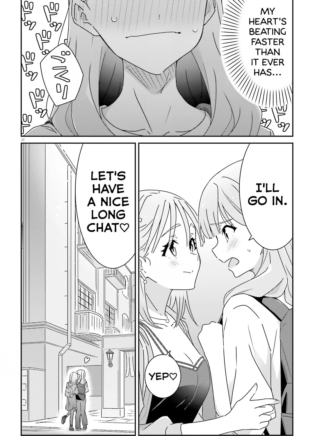 Read I Don’t Know Which is Love chapter 27 image 42 on Lezhin