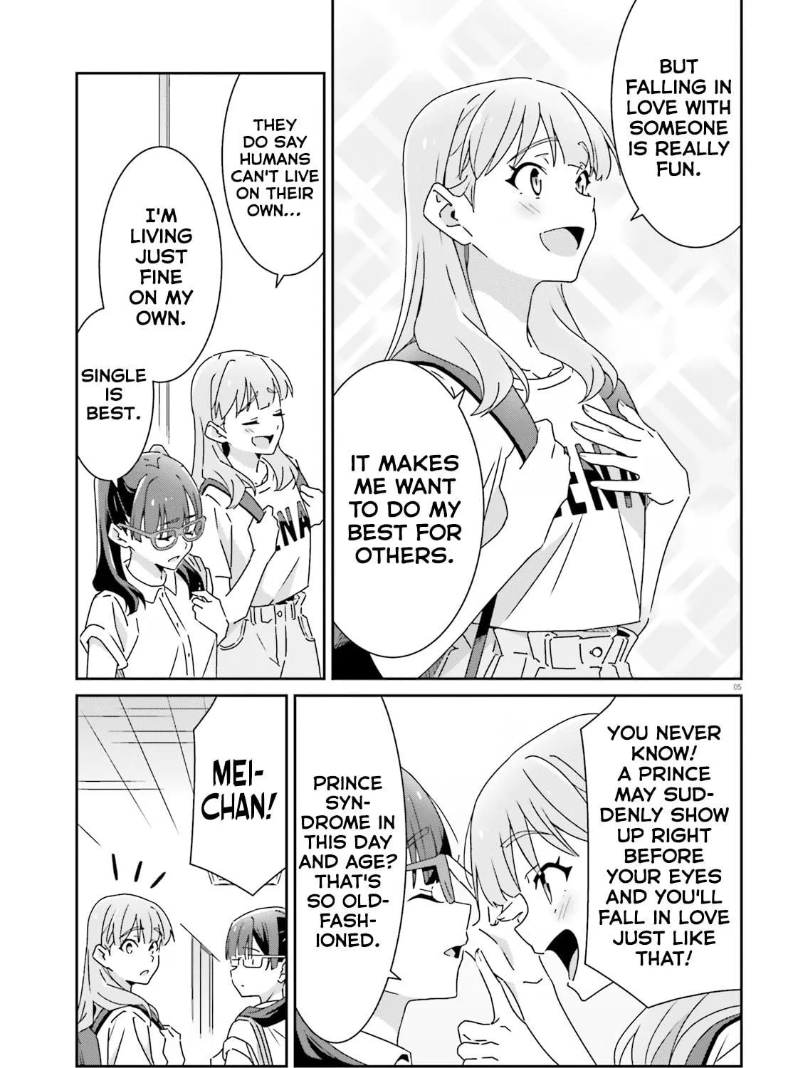 Read I Don’t Know Which is Love chapter 27 image 8 on Lezhin