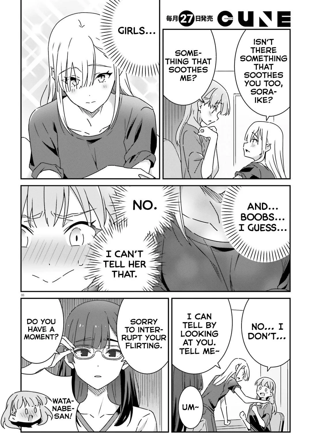 Read I Don’t Know Which is Love chapter 30 image 10 on Lezhin