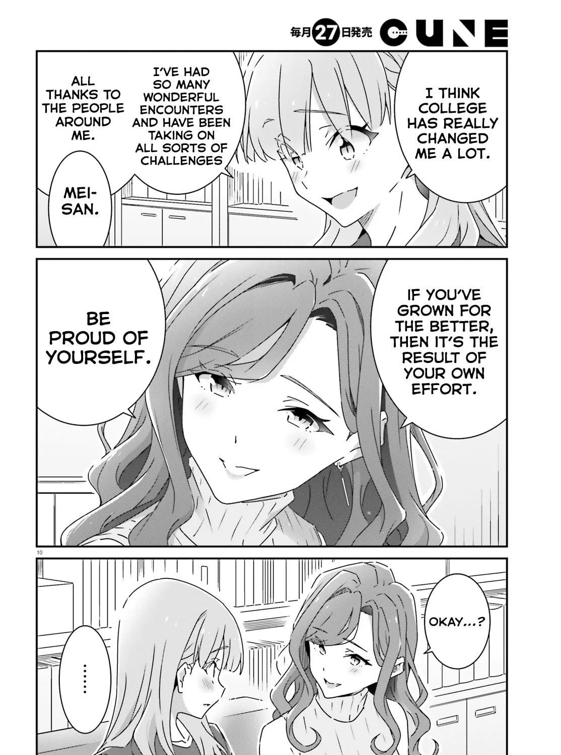Read I Don’t Know Which is Love chapter 30 image 18 on Lezhin