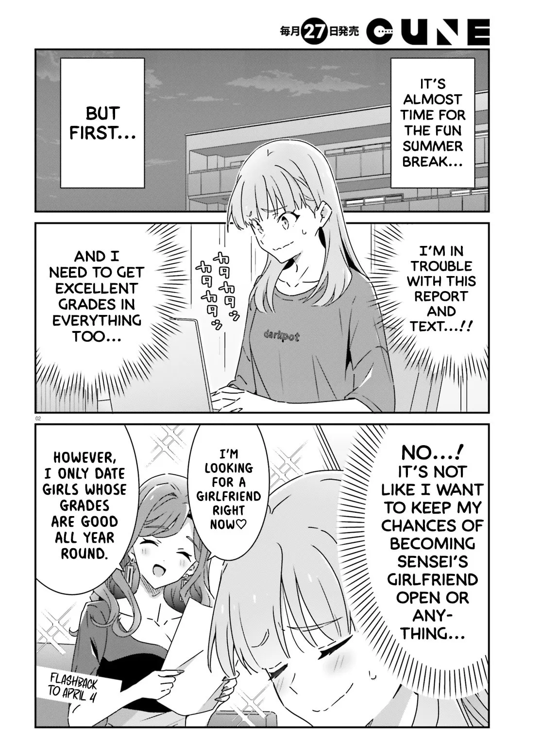 Read I Don’t Know Which is Love chapter 30 image 2 on Lezhin
