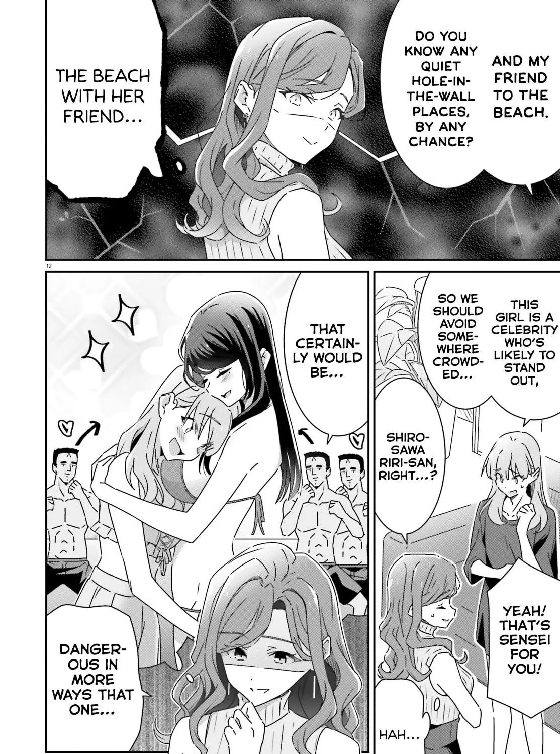 Read I Don’t Know Which is Love chapter 30 image 22 on Lezhin
