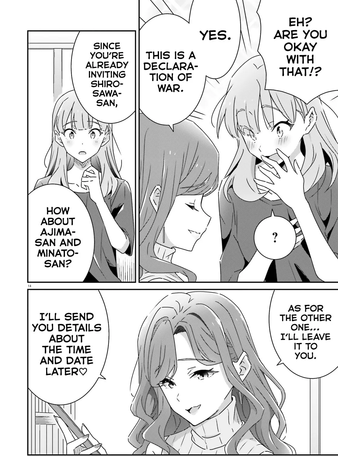 Read I Don’t Know Which is Love chapter 30 image 26 on Lezhin