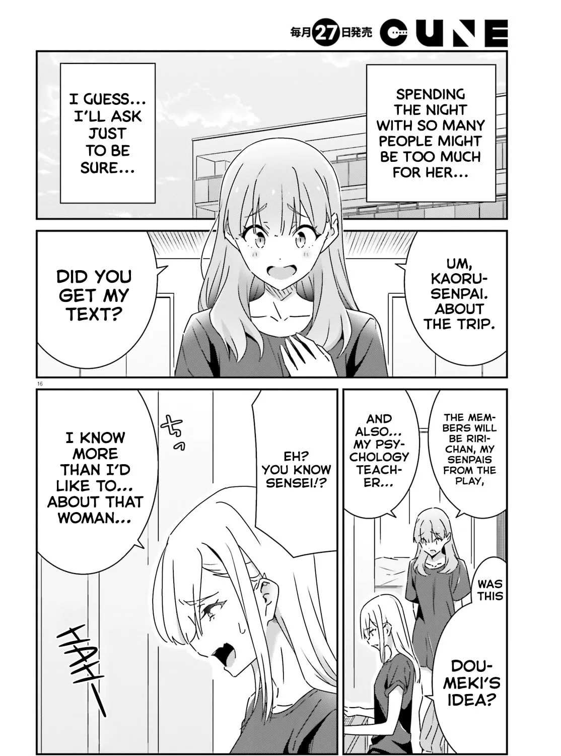 Read I Don’t Know Which is Love chapter 30 image 30 on Lezhin