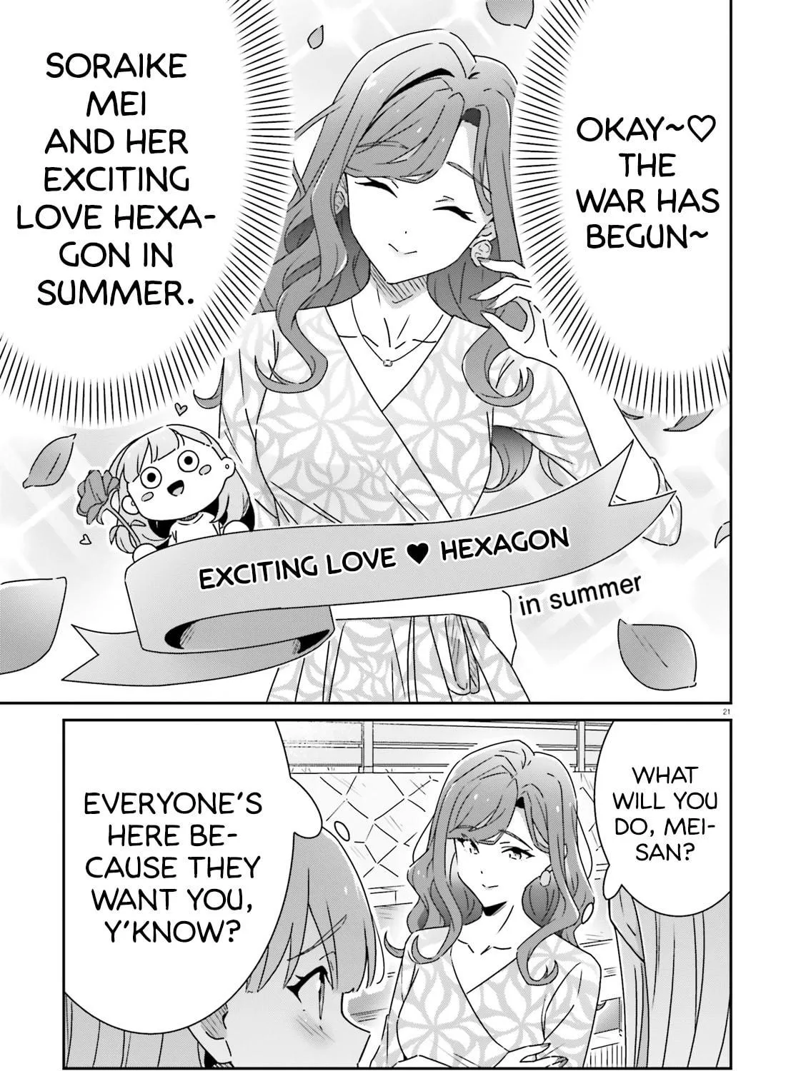 Read I Don’t Know Which is Love chapter 30 image 40 on Lezhin