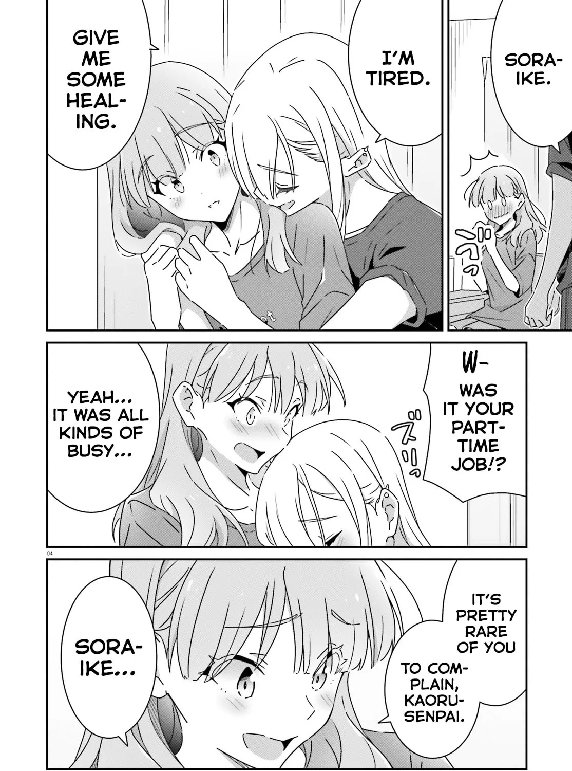 Read I Don’t Know Which is Love chapter 30 image 6 on Lezhin