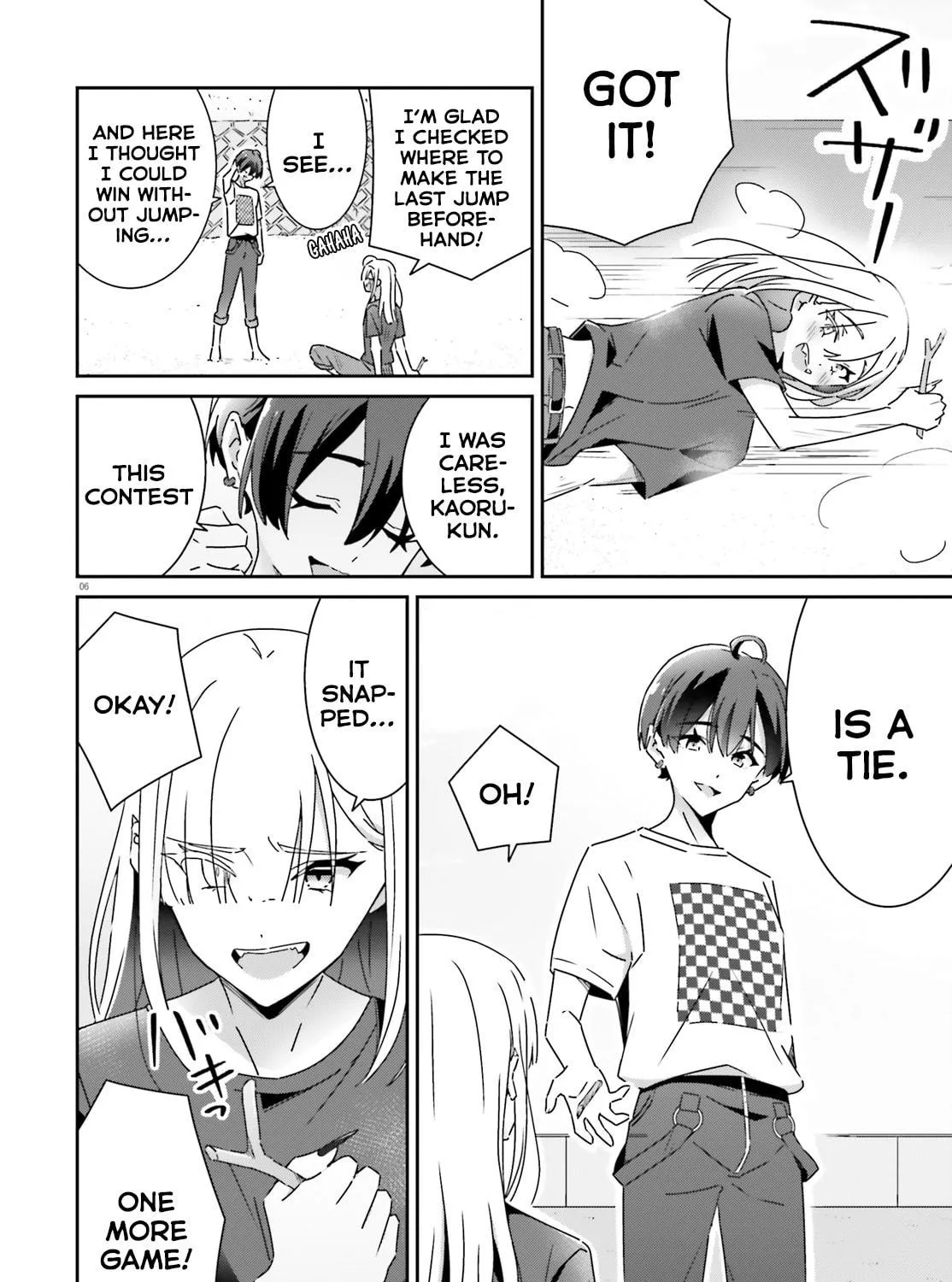Read I Don’t Know Which is Love chapter 32 image 10 on Lezhin
