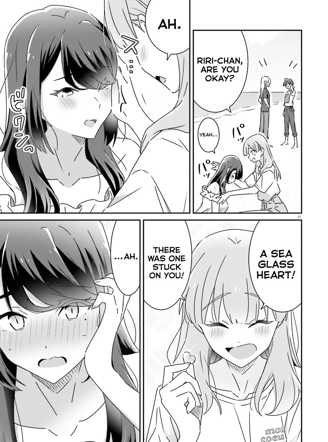 Read I Don’t Know Which is Love chapter 32 image 12 on Lezhin