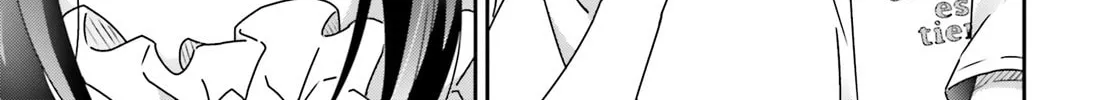 Read I Don’t Know Which is Love chapter 32 image 13 on Lezhin