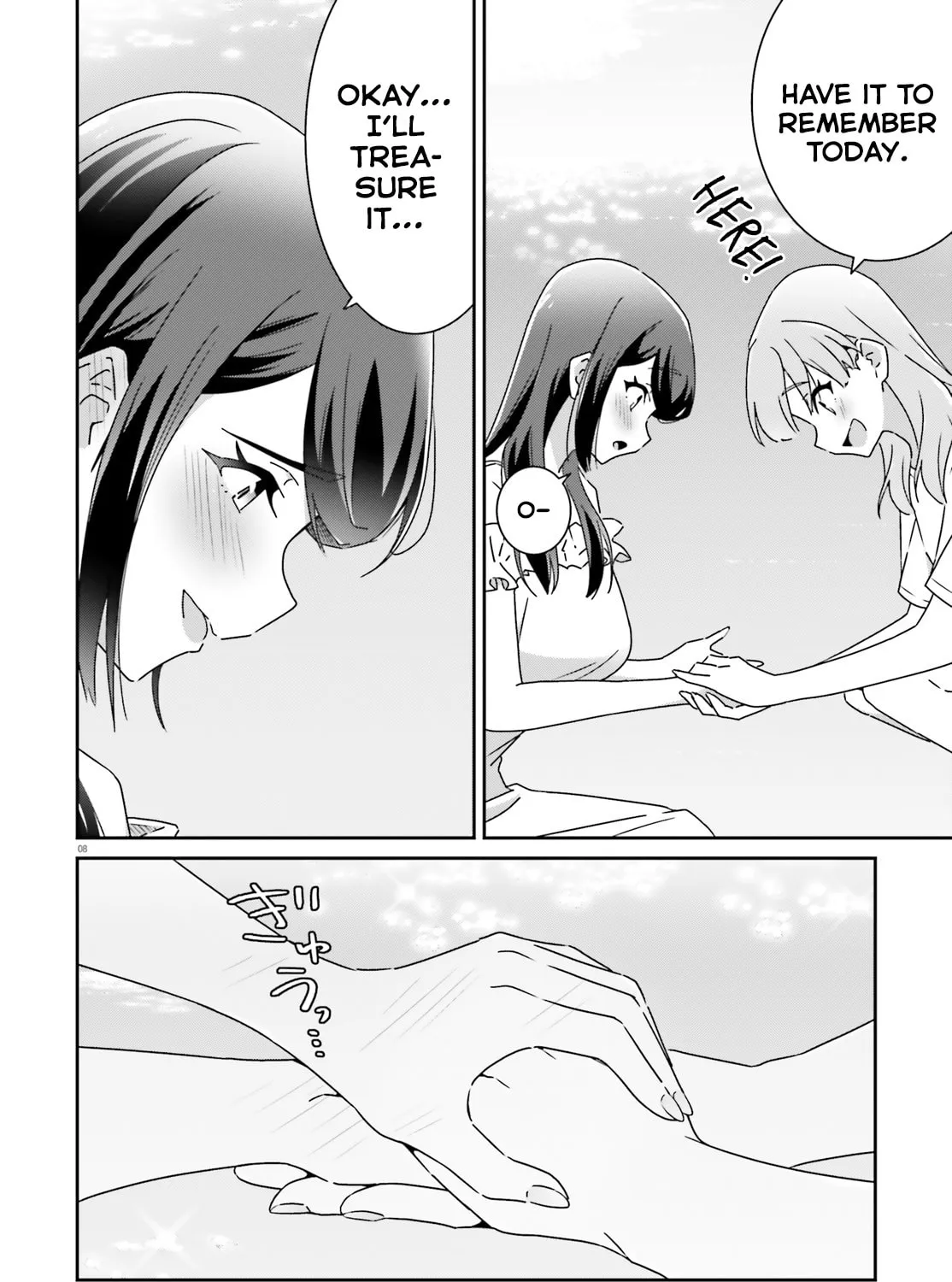 Read I Don’t Know Which is Love chapter 32 image 14 on Lezhin