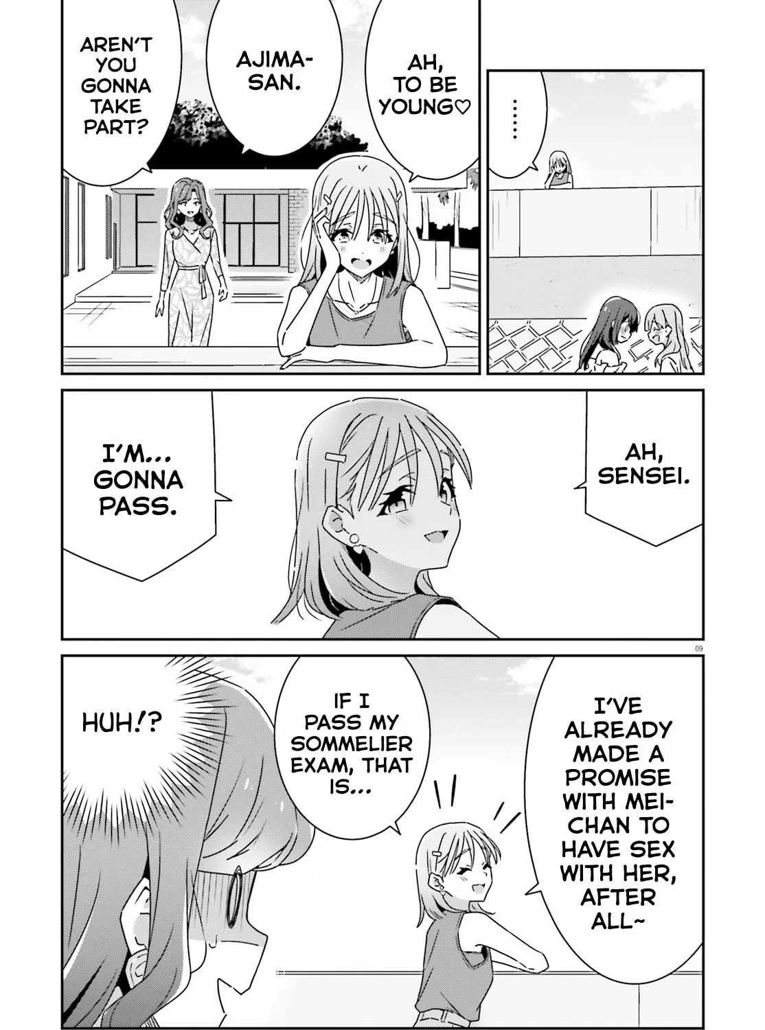 Read I Don’t Know Which is Love chapter 32 image 16 on Lezhin