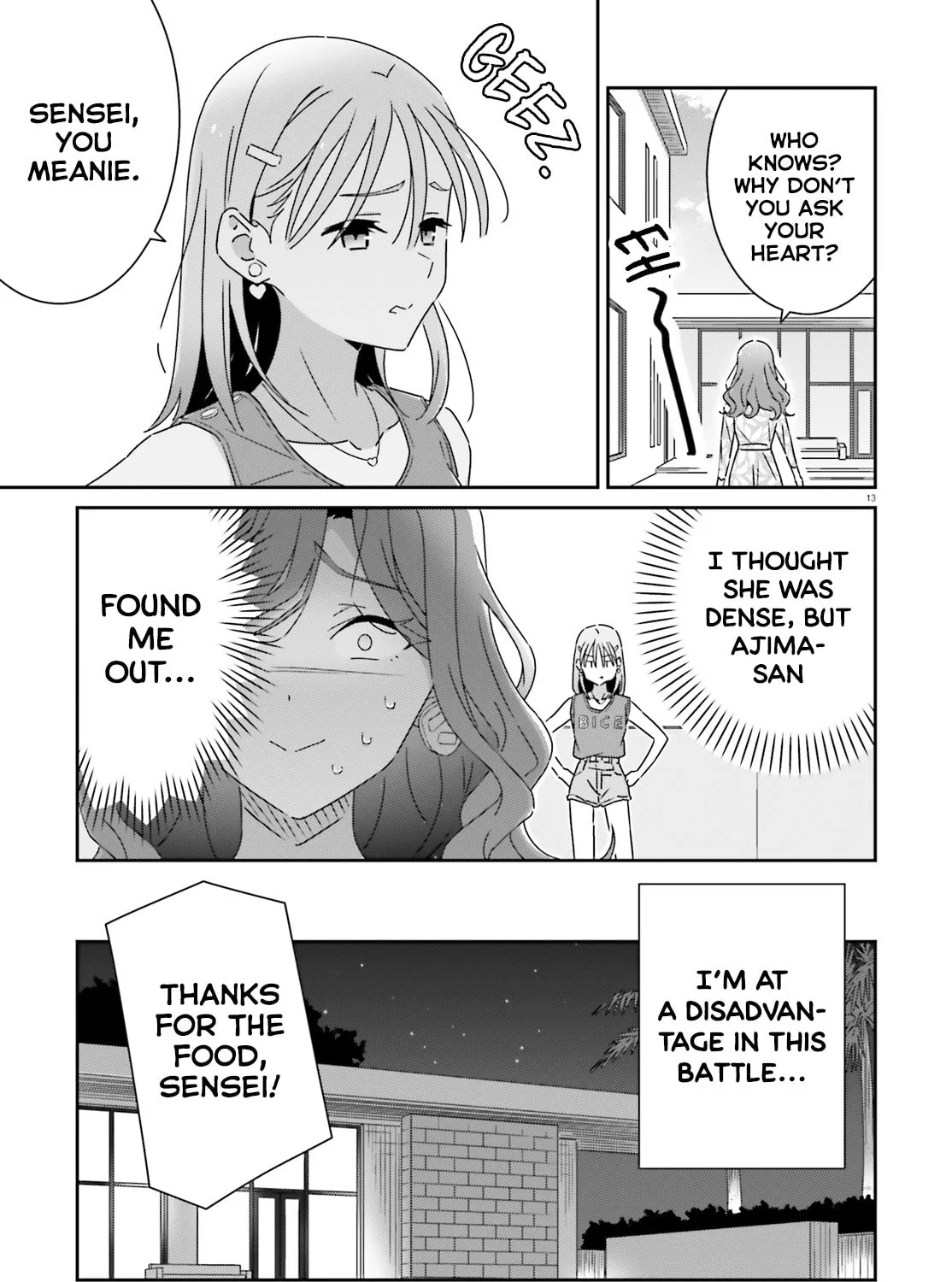 Read I Don’t Know Which is Love chapter 32 image 24 on Lezhin