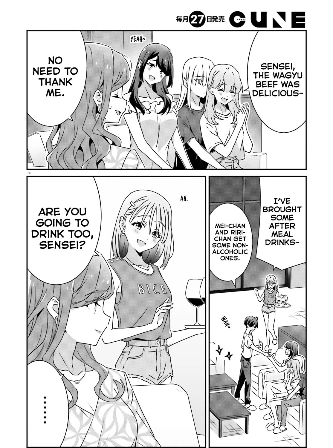 Read I Don’t Know Which is Love chapter 32 image 26 on Lezhin
