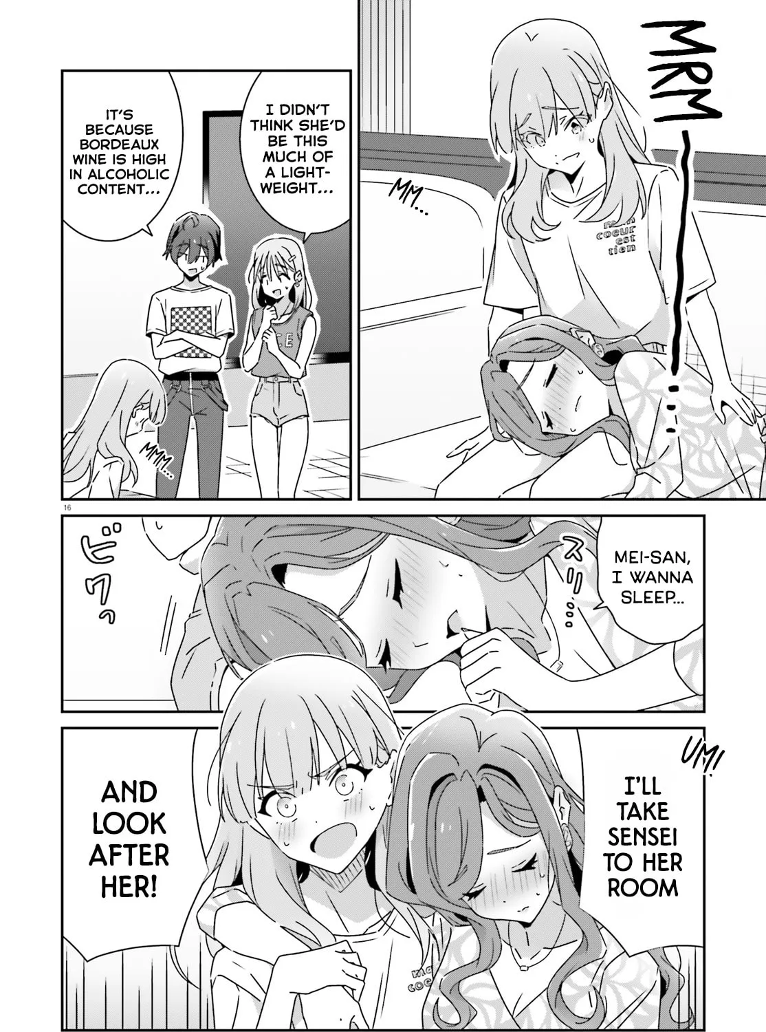Read I Don’t Know Which is Love chapter 32 image 30 on Lezhin