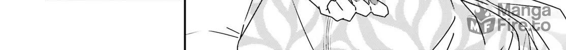 Read I Don’t Know Which is Love chapter 32 image 35 on Lezhin