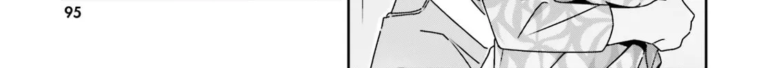 Read I Don’t Know Which is Love chapter 32 image 37 on Lezhin