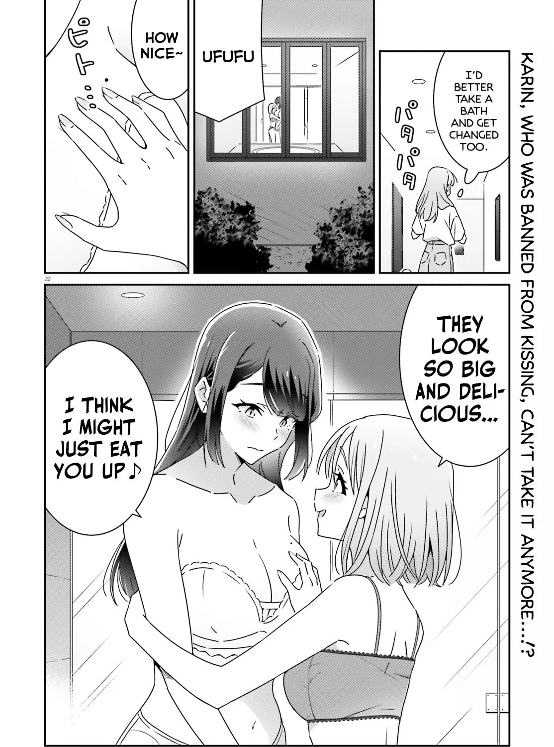 Read I Don’t Know Which is Love chapter 32 image 42 on Lezhin