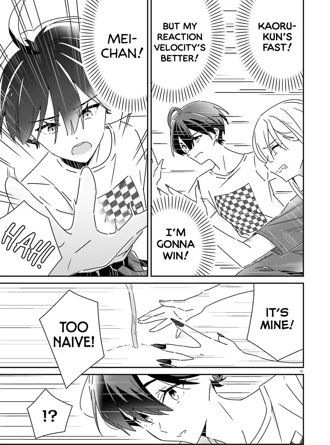 Read I Don’t Know Which is Love chapter 32 image 8 on Lezhin