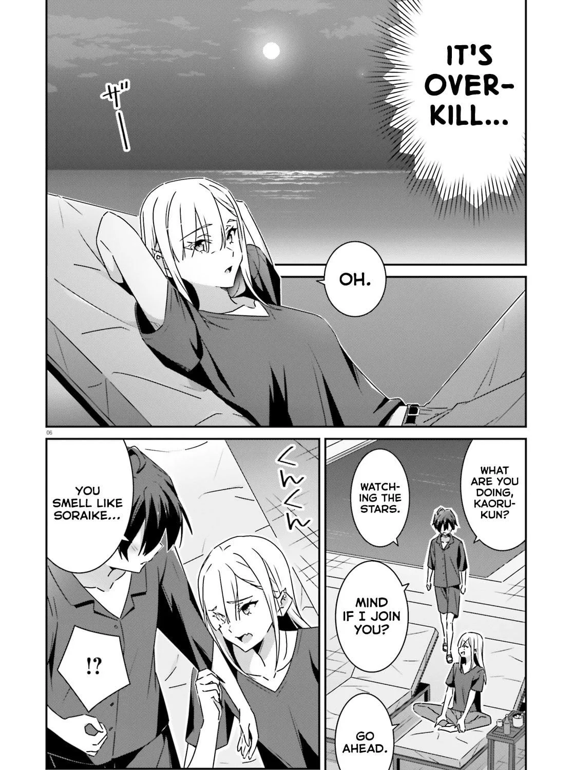 Read I Don’t Know Which is Love chapter 34 image 10 on Lezhin