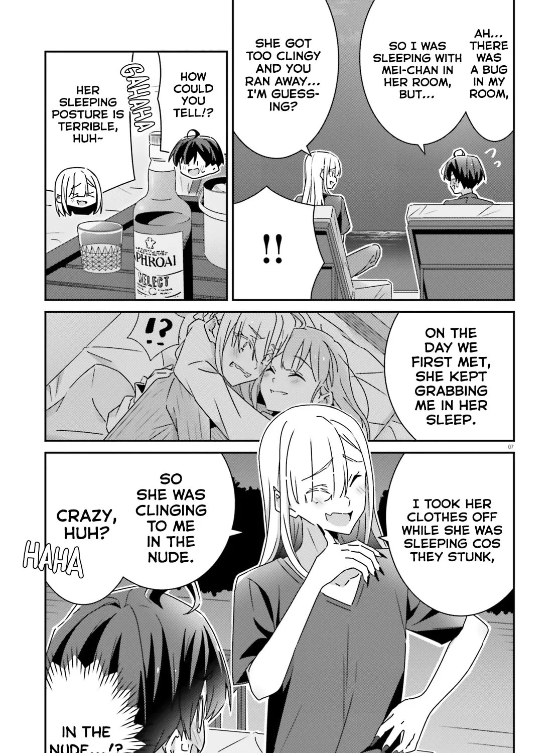 Read I Don’t Know Which is Love chapter 34 image 12 on Lezhin