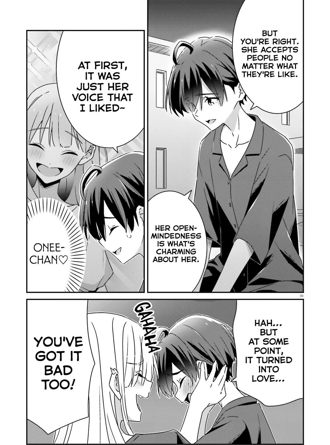 Read I Don’t Know Which is Love chapter 34 image 16 on Lezhin