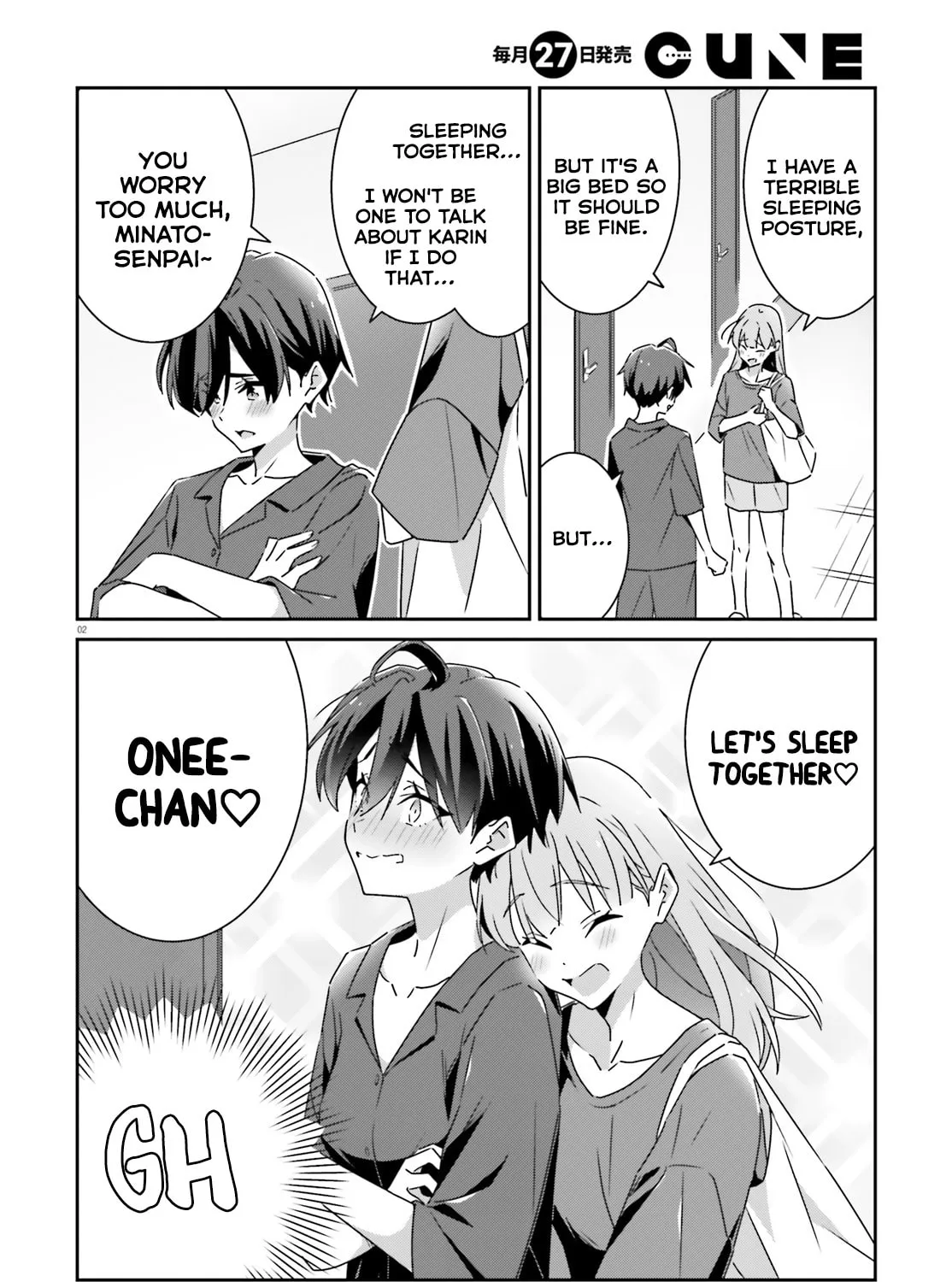Read I Don’t Know Which is Love chapter 34 image 2 on Lezhin