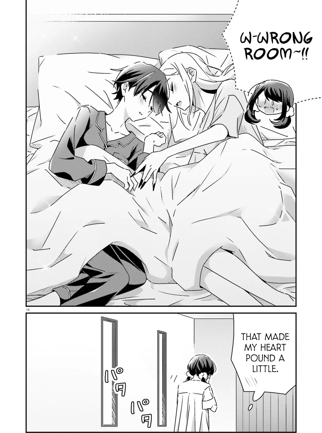 Read I Don’t Know Which is Love chapter 34 image 26 on Lezhin