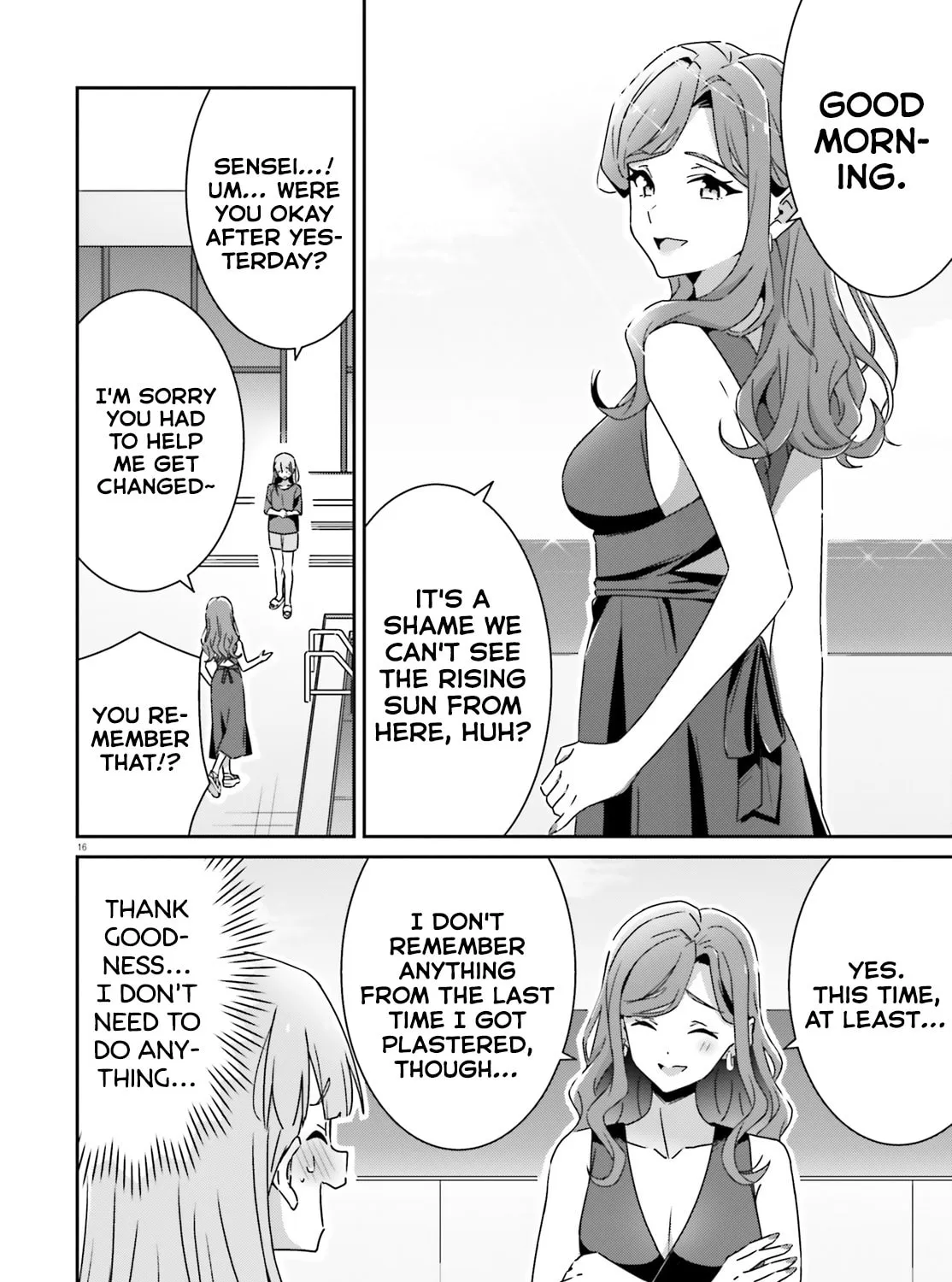 Read I Don’t Know Which is Love chapter 34 image 30 on Lezhin