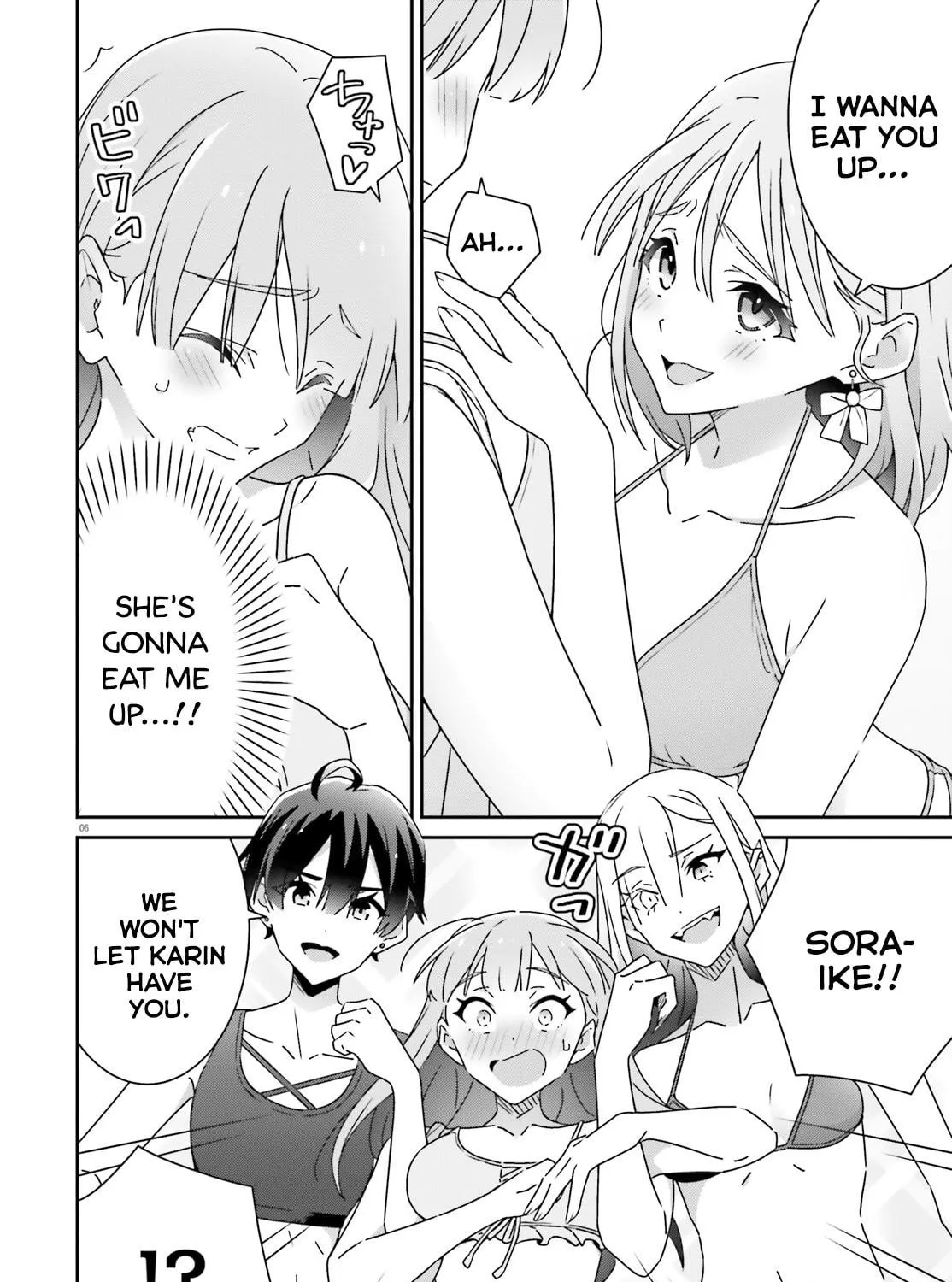 Read I Don’t Know Which is Love chapter 35 image 10 on Lezhin