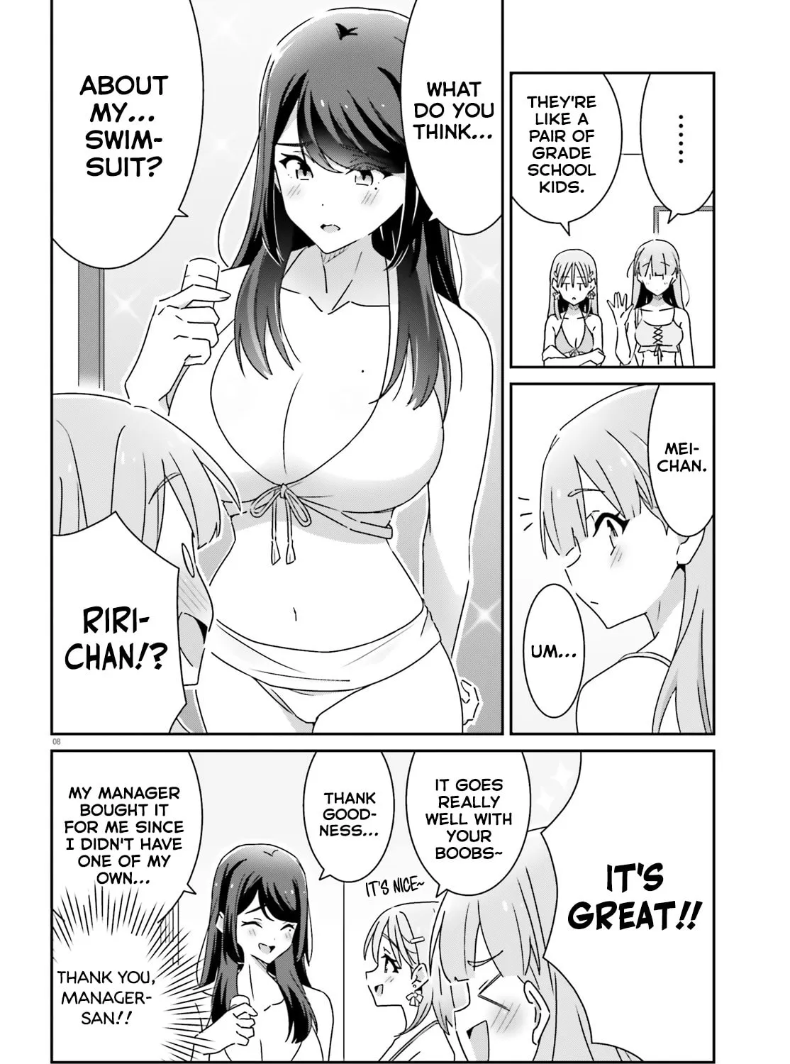 Read I Don’t Know Which is Love chapter 35 image 14 on Lezhin