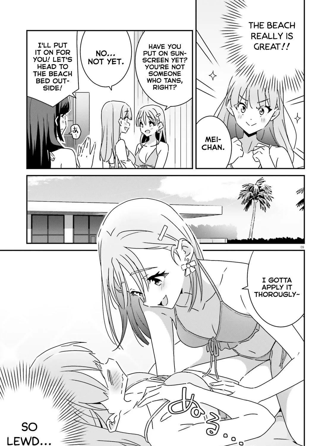 Read I Don’t Know Which is Love chapter 35 image 16 on Lezhin