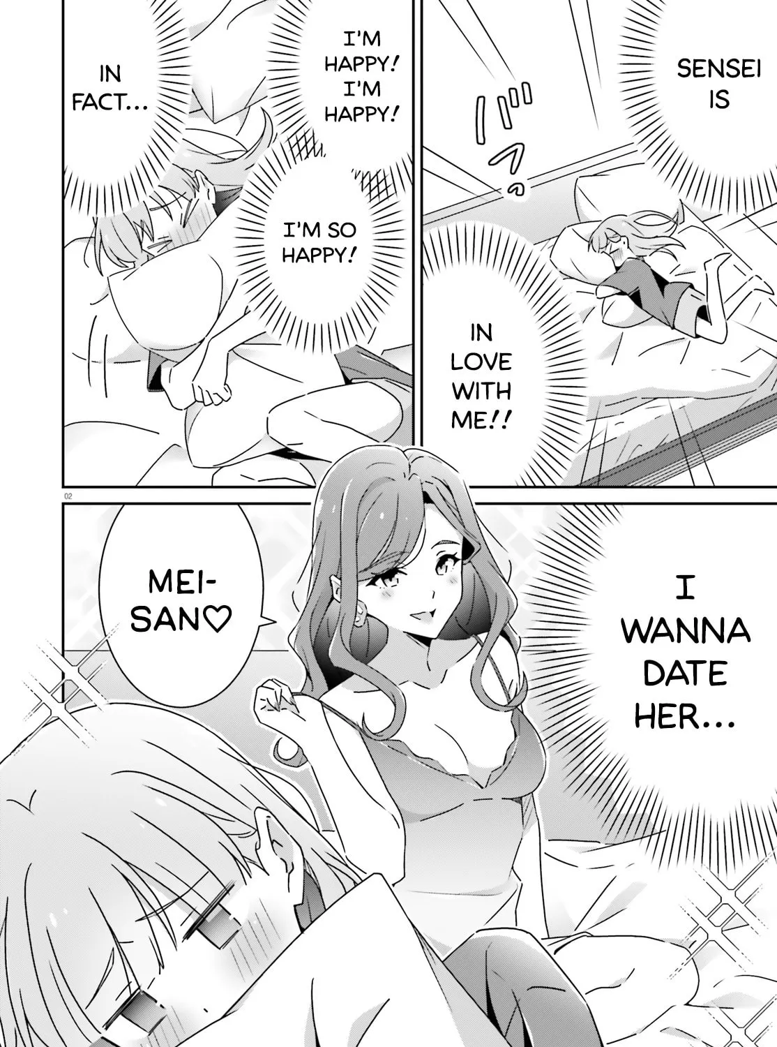 Read I Don’t Know Which is Love chapter 35 image 2 on Lezhin