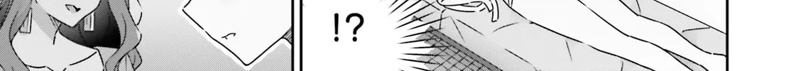 Read I Don’t Know Which is Love chapter 35 image 25 on Lezhin