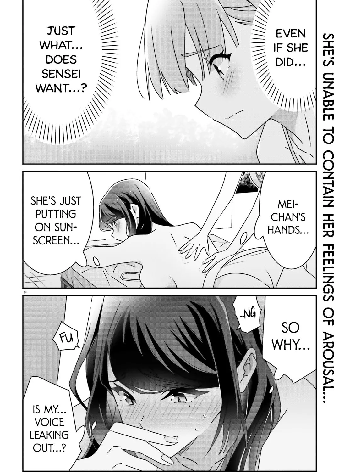 Read I Don’t Know Which is Love chapter 35 image 26 on Lezhin