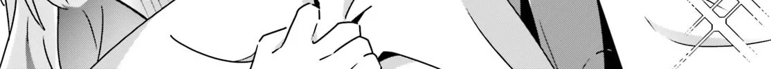 Read I Don’t Know Which is Love chapter 35 image 3 on Lezhin