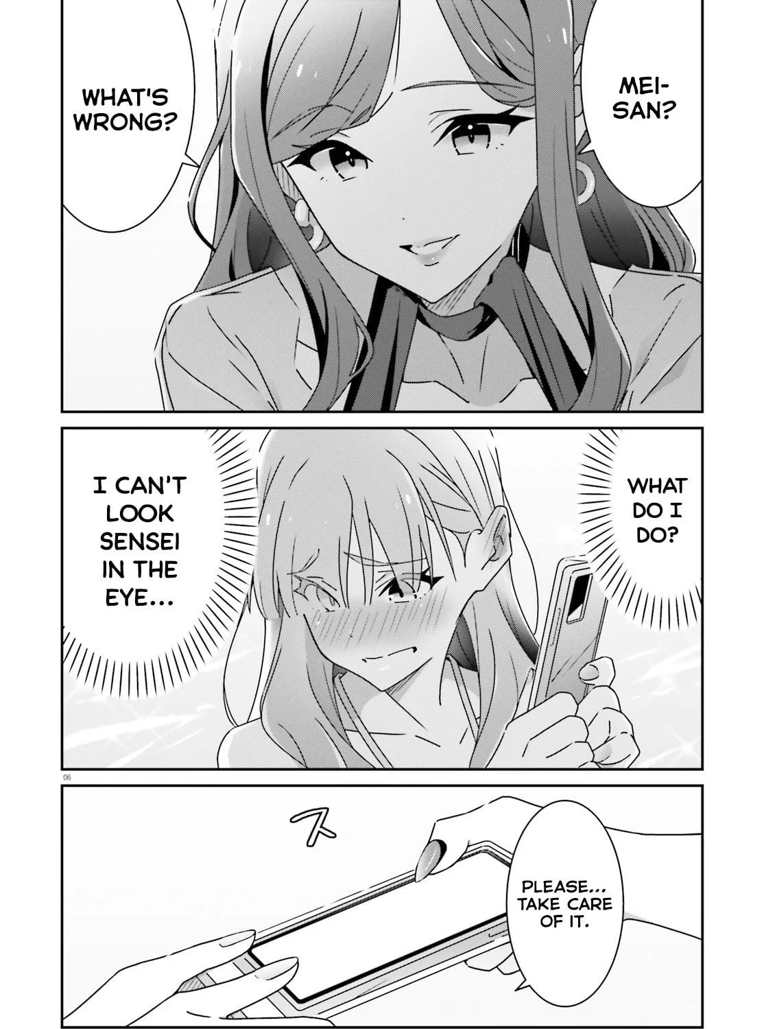 Read I Don’t Know Which is Love chapter 36 image 10 on Lezhin