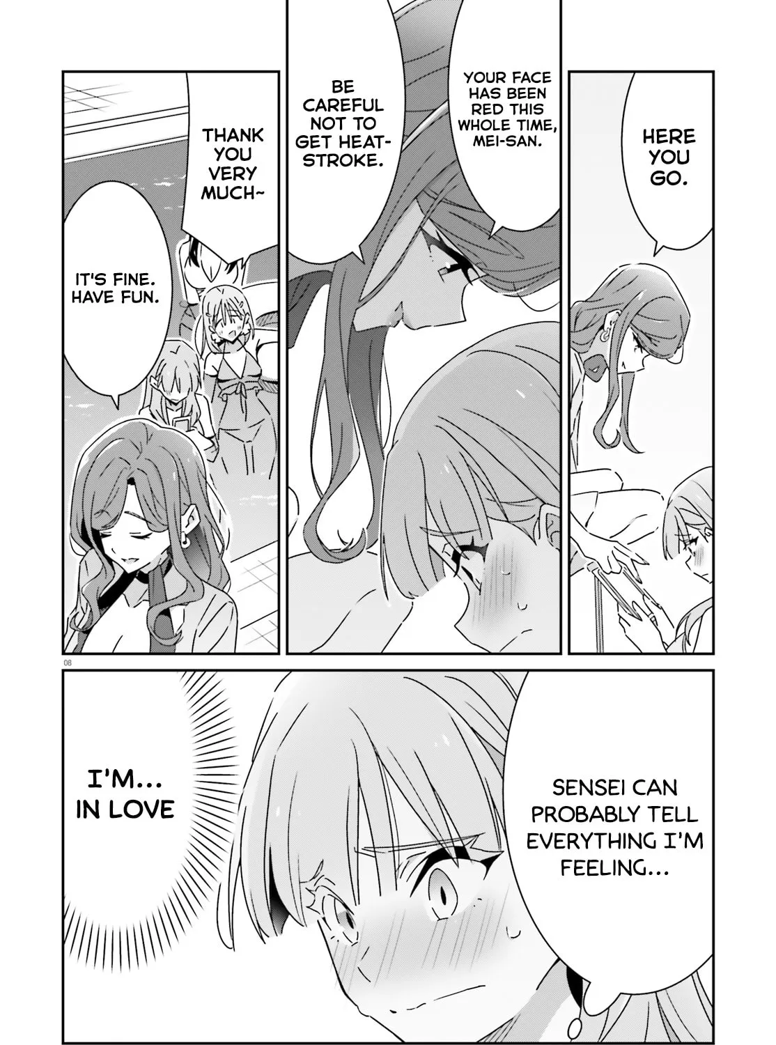 Read I Don’t Know Which is Love chapter 36 image 14 on Lezhin