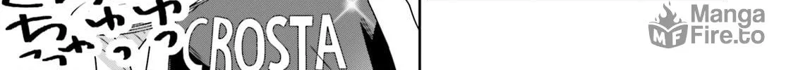 Read I Don’t Know Which is Love chapter 36 image 17 on Lezhin