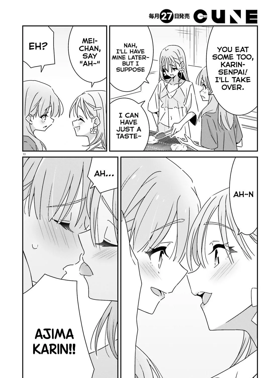 Read I Don’t Know Which is Love chapter 36 image 18 on Lezhin