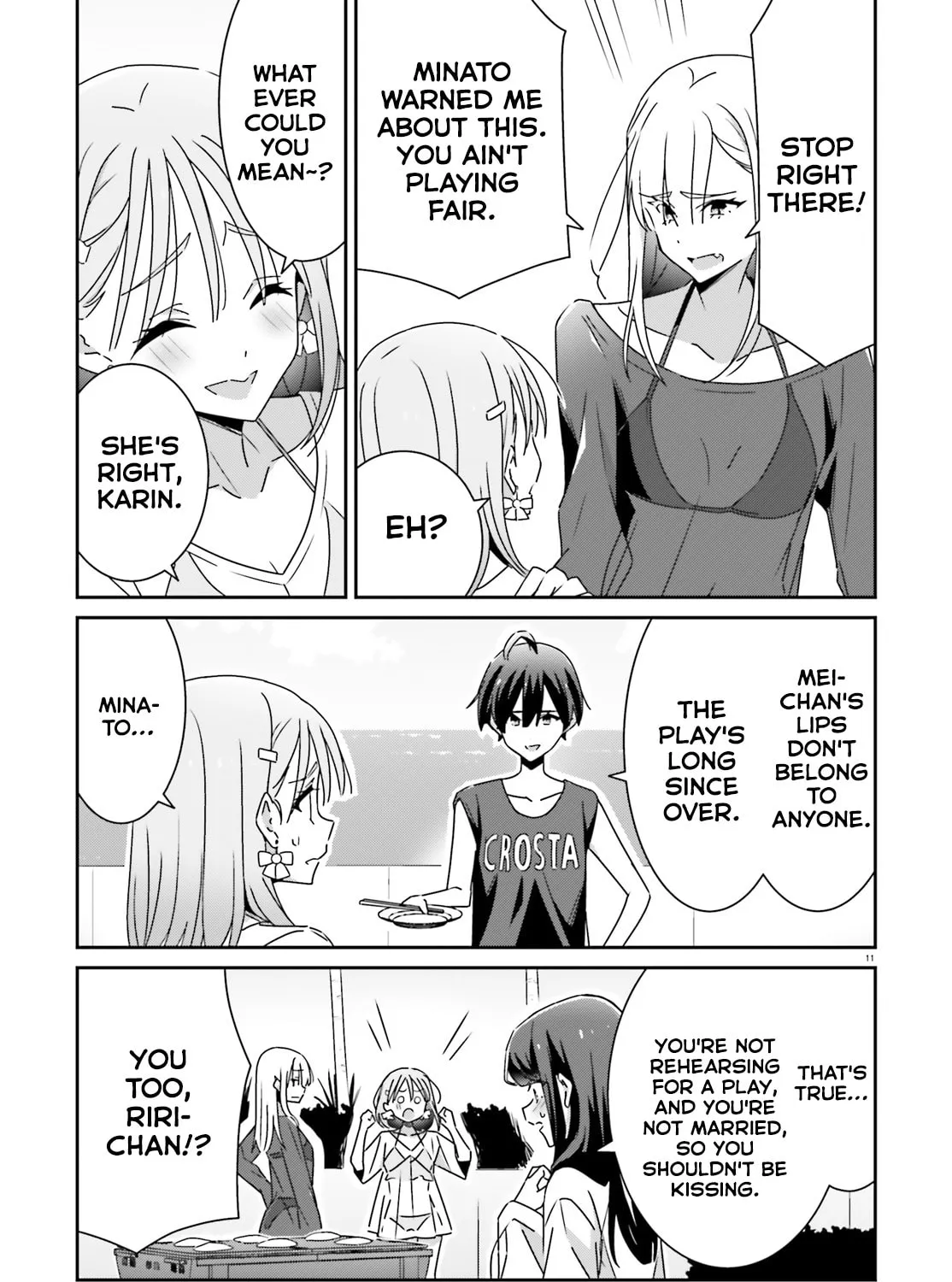 Read I Don’t Know Which is Love chapter 36 image 20 on Lezhin