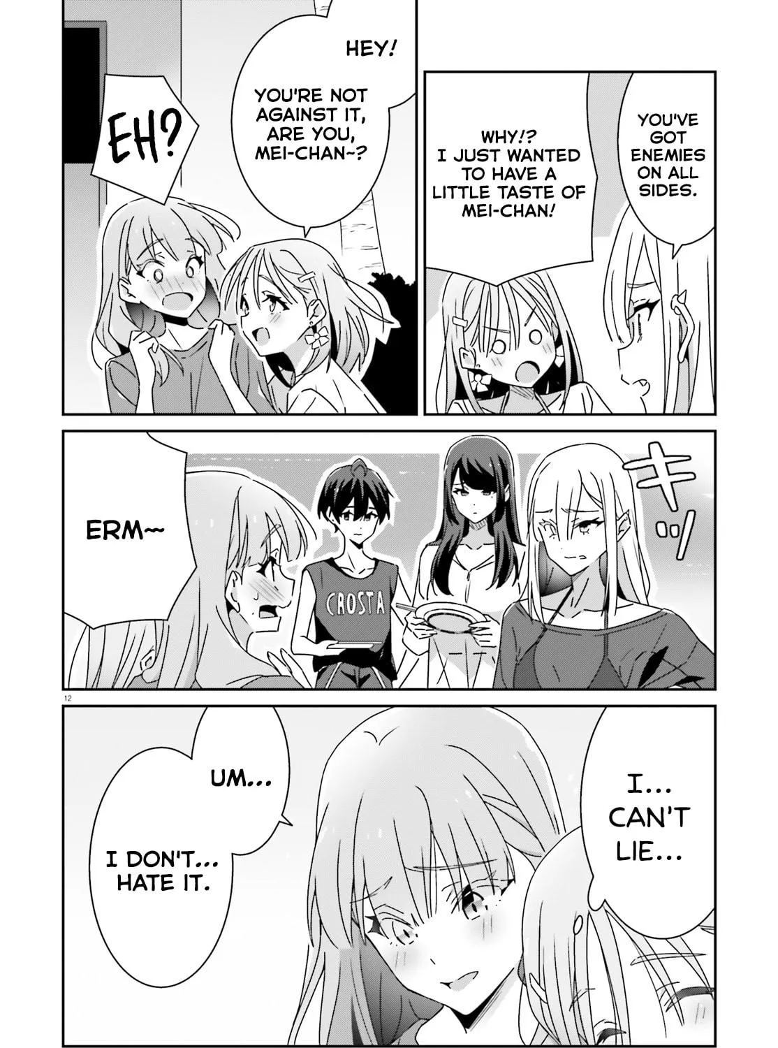 Read I Don’t Know Which is Love chapter 36 image 22 on Lezhin