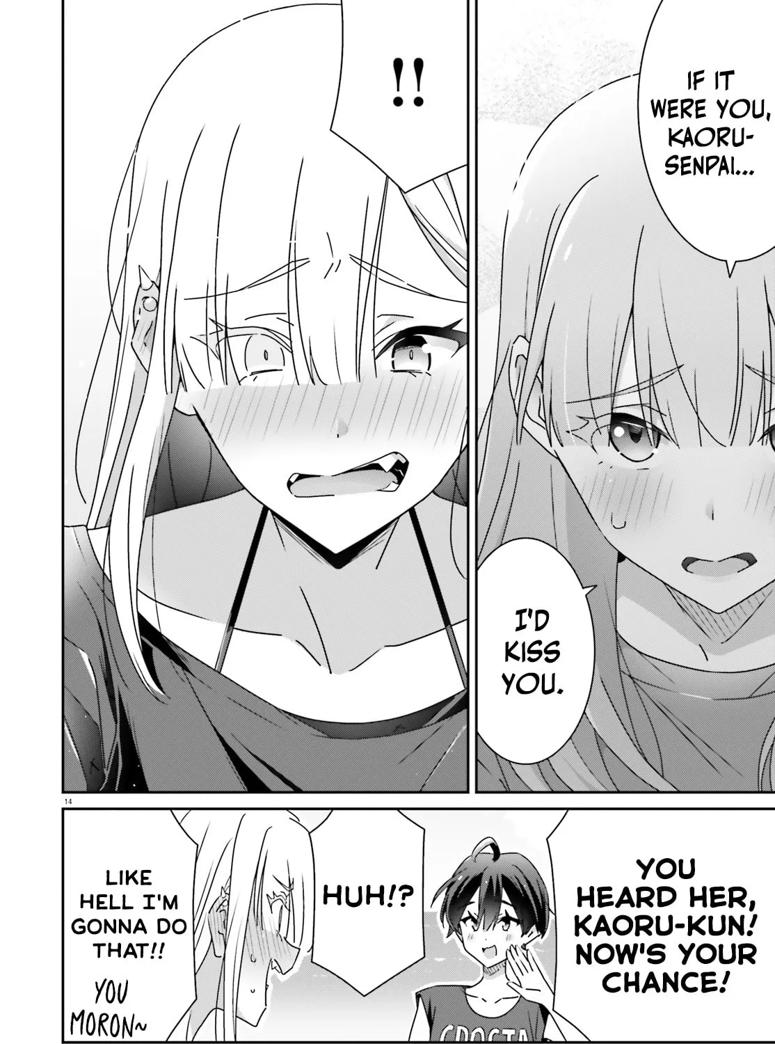 Read I Don’t Know Which is Love chapter 36 image 26 on Lezhin