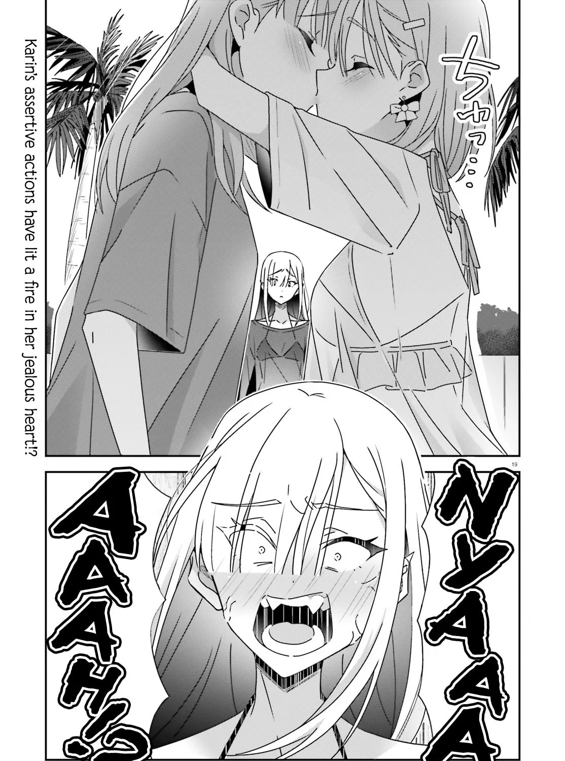 Read I Don’t Know Which is Love chapter 36 image 36 on Lezhin