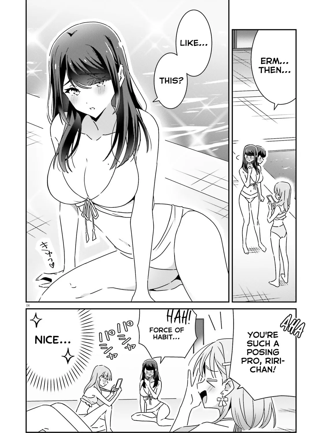 Read I Don’t Know Which is Love chapter 36 image 6 on Lezhin