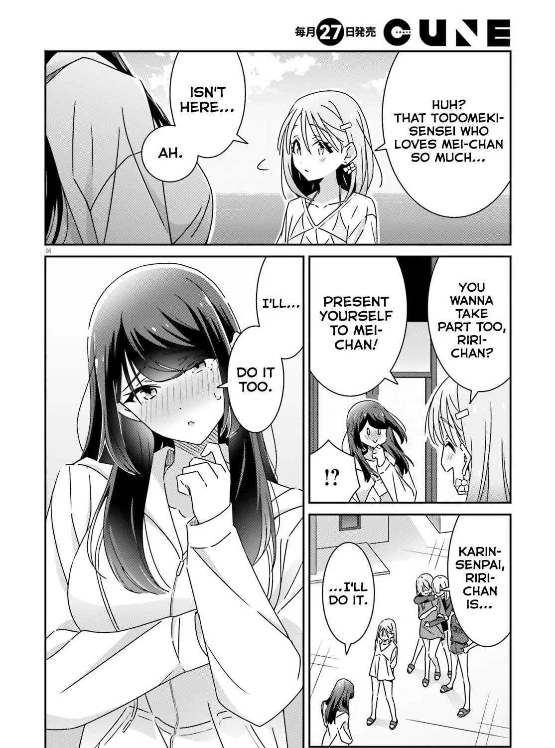 Read I Don’t Know Which is Love chapter 37 image 10 on Lezhin